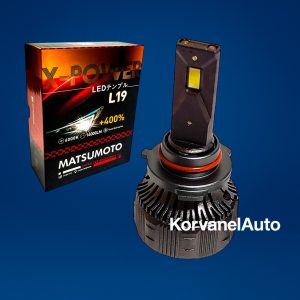 Ampolletas Super LED 9005-L19 Matsumoto – 14.000Lm, 40W, 12V, con Ventilador, Luz Blanca Clean