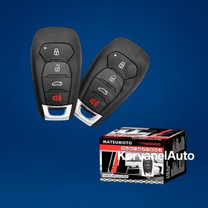 Alarma Matsumoto EG-05/E687 12V con Controles Tipo Ford y Código Variable Anticlonación