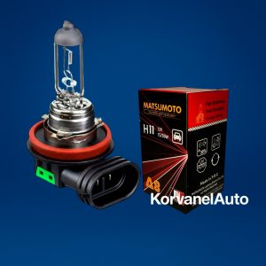 Ampolletas H11 Halógenas Standard Matsumoto – 55W, 12V, Luz Original