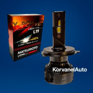 Ampolletas Super LED H4-L19 Matsumoto – 28.000Lm, 40W, 12V, con Ventilador, Luz Blanca Clean