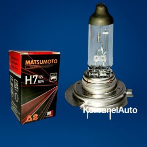 Ampolletas H7 Halógenas Standard Matsumoto – 55W, 12V, Luz Original