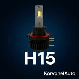 h15 led