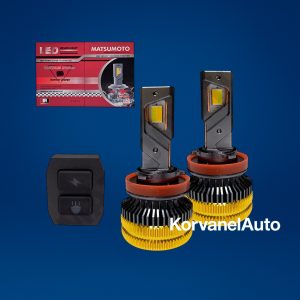 H11 Set Ampolletas Súper LED 18.000 Lúmenes Bicolor 240W Matsumoto | SKU M32-H11